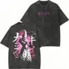 Seb05fbc397e54c4c915cc8dacaa155b1J - Dragon Ball Gifts